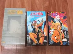 廃盤希少　エリア88 DVDまとめ テレビシリーズ劇場版OVAセット Amazon.co.jp: エリア88 OVA コンプリート DVD-BOX (全3作品