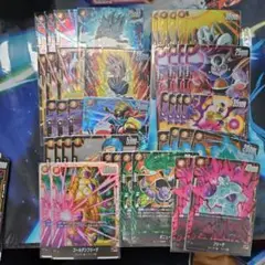 ドラゴンボールフュージョンワールド 黄色 SR まとめセット