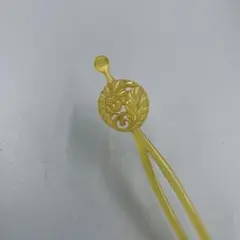 Item thumbnail for item edbe627a-11bb-4b54-8367-bd1bcbcc474e