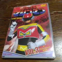 Item thumbnail for item 928f47a5-88f3-496f-b790-c4a58efcf2d6