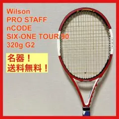 Wilson SIX-ONE TOUR 90 320g G2 PRO STAFF