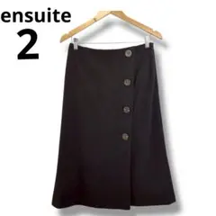 ensuite フレアスカート ブラック 2 レディース　膝丈　黒エンスウィート