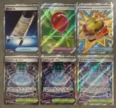 メガブレイブ メガシンフォニア 夜のタンカ ふうせん 他SR6枚セット