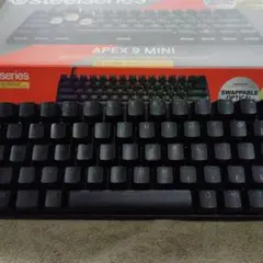 SteelSeries APEX 9 MINI キーボード本体
