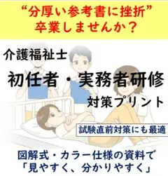 Item thumbnail for item eefa7155-22f7-4ab5-a293-2050d616a85f