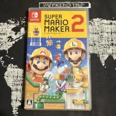 スーパーマリオメーカー2カセット