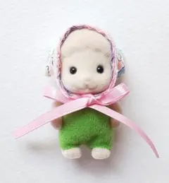 バブーシュカ・ひつじの赤ちゃん・シルバニア・着せかえ
