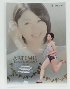2025年最新】市川華菜の人気アイテム - メルカリ