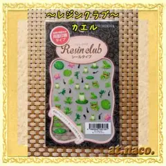 Item thumbnail for item 147b685a-e119-4186-84ea-fc084002f3ce