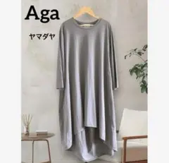 Item thumbnail for item 98d819a3-6343-4d58-92f0-da30831ec81c