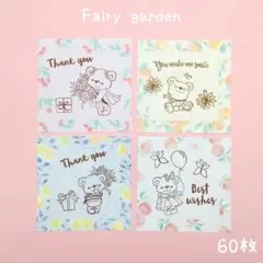 ❤︎可愛い❤︎サンキューカード サンクスカード メッセージカード 英語 英文60枚