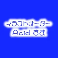 Acid様