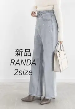 【新品】RANDA パール付きライトブルーデニムブーツカット