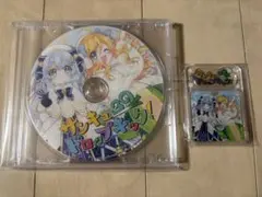 Item thumbnail for item 25e5ad3c-9321-43ce-bb56-50e1eea557a5