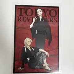 東リべ 灰谷兄弟 灰谷蘭 灰谷竜胆 ポストカード 絢爛ロック