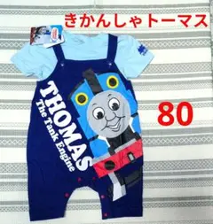 9 ☆新品☆ きかんしゃトーマス　半袖Tシャツ サロペット　80