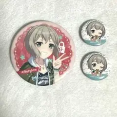 バンドリ Afterglow 青葉モカ 缶バッジ 特典 ローソン 中国限定