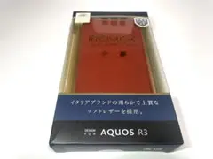 美品）RICERCA AQUOS R3 ソフトレザーケース レッド　スマホカバー