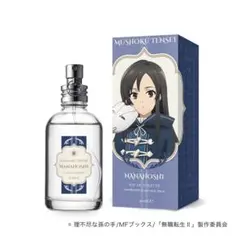 ロキシー　香水　無職転生　今日だけこの価格！ 500musyoku_KS_ate01.jpg