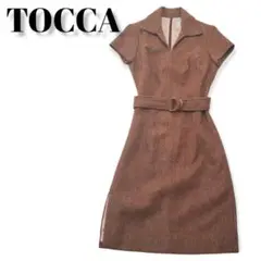 TOCCA ワンピース 茶 レディース服 USA サイドスリット ベルト トッ