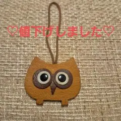 IBIZAフクロウ型レザーチャーム