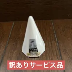 キャンペーン価格！！開運　盛り塩型　訳ありサービス品☆