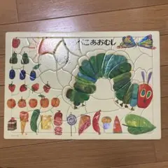 美品✨はらぺこあおむしパズル✨