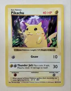 海外版初期ポケモンカードPikachu58/102.ピカチュウシャドーレス