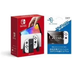 Nintendo Switch ニンテンドースイッチ有機EL+フィルムセット