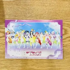 ラブライブ！スーパースター!! ポストカード