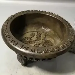 Item thumbnail for item 057ffb09-1888-4fc7-a3d8-1f0f697d4860