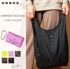GORGE コンパクトエコバッグ ブラウン