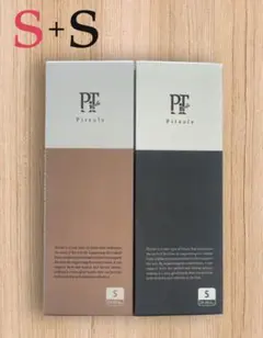 新品Pitsole pitsole ピットソール Sサイズ【正規品】