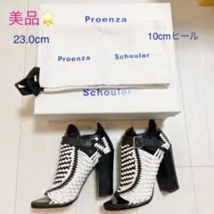 サンダル プロエンザスクーラー オープントゥサンダル 23.0cm ブランド