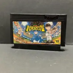 究極ハリキリスタジアム　ファミコンソフト　まとめ買い歓迎
