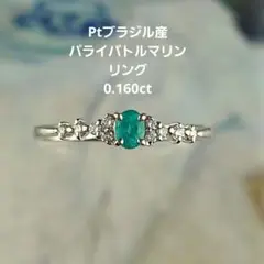 Item thumbnail for item dbd3c014-da55-41df-9f19-369e3a50b5e2