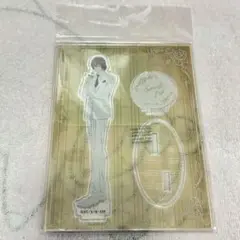 テニプリ 不二周助 アクスタ