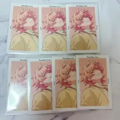 パラライ Gプリ FUTURE ロクタ 7点セット