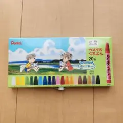 Item thumbnail for item c2c9c806-fe63-4462-b70f-74efe5eb4a34