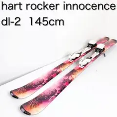 Hart ハート レディース カービングスキー 145cm スキー板