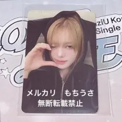 NiziU LOVE LINE ショーチャンピオン　サノク　トレカ　ニナ