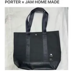 レア PORTER × ジャムホームメイド トートバッグ ポーター ブラック 鞄