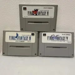 ファイナルファンタジー ソフト 3本セット
