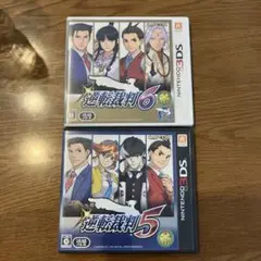 逆転裁判 5 6 ／ 3DSソフト 2本セット