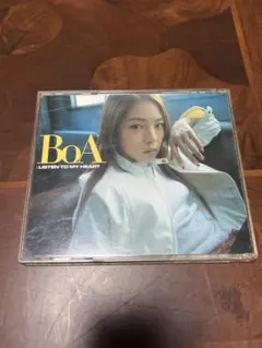 BoA Listen to My Heart CD