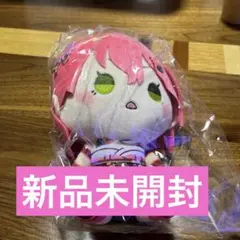 新品未開封！ホロライブ　もちどる　さくらみこ