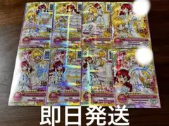アイカツオンパレード！ ラブディスティニー ソウルディスティニー