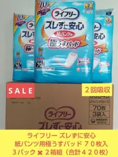 Item thumbnail for item e875e8d1-e15d-4d88-a30c-07245dce57ae