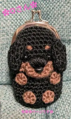 Item thumbnail for item 92fa49cb-8f49-4c95-b84d-c91d95351028