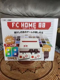 Item thumbnail for item 07985dcc-f361-4b42-ab47-b8715729a991